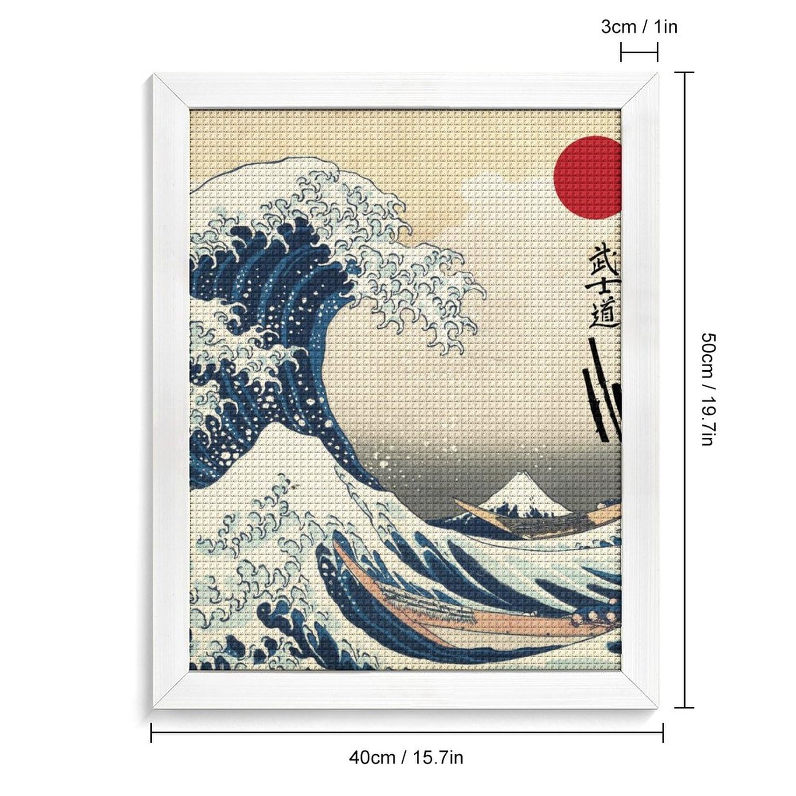 タイアート　絵画 ダイヤモンドフィックス キット 浮世絵 風流五葉の松 B5 10-4841